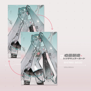 画集『Stargazer & Lucid Dream Art Collection vol.1［2009-2023