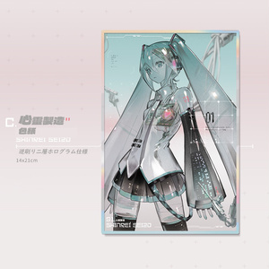 画集『Stargazer & Lucid Dream Art Collection vol.1［2009-2023