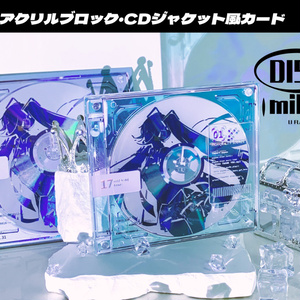 画集『Stargazer & Lucid Dream Art Collection vol.1［2009-2023