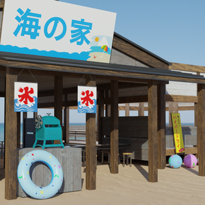 3DCG【sea_house】海の家