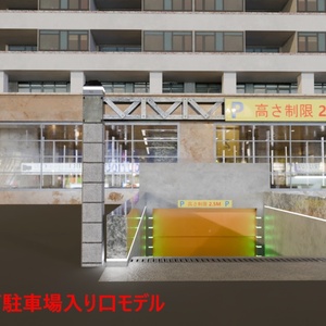 【3DCG】タワーマンション／高層マンション 缩略图 15