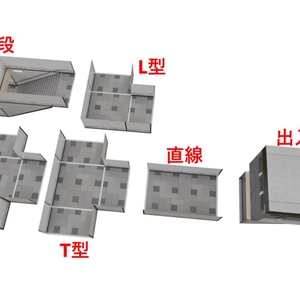 【3DCG】地下道キット 缩略图 8