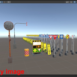【3DCG】道路交通標識セット 缩略图 10
