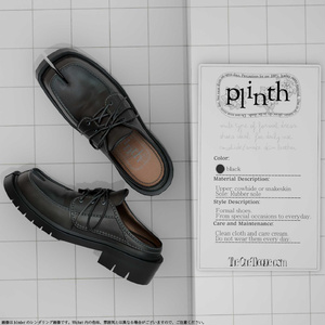 plinth shoe 缩略图 2