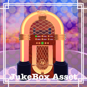 VRChat想定　レトロなjukeboxアセット