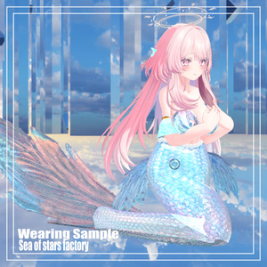 VRC想定　クリスタルマーメイドCrystal Mermaid アセット正規版　複数対応 缩略图 10