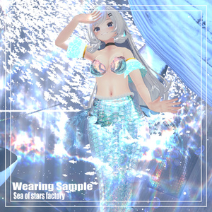 VRC想定　クリスタルマーメイドCrystal Mermaid アセット正規版　複数対応 缩略图 21