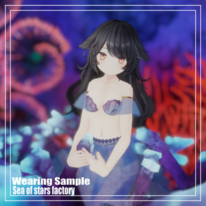 VRC想定　クリスタルマーメイドCrystal Mermaid アセット正規版　複数対応 缩略图 30