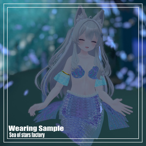 VRC想定　クリスタルマーメイドCrystal Mermaid アセット正規版　複数対応 缩略图 19