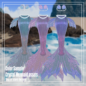 VRC想定　クリスタルマーメイドCrystal Mermaid アセット正規版　複数対応 缩略图 5