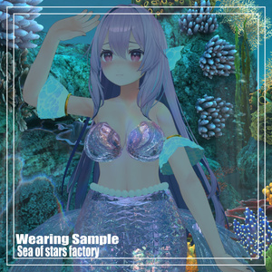 VRC想定　クリスタルマーメイドCrystal Mermaid アセット正規版　複数対応 缩略图 22