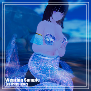 VRC想定　クリスタルマーメイドCrystal Mermaid アセット正規版　複数対応 缩略图 18