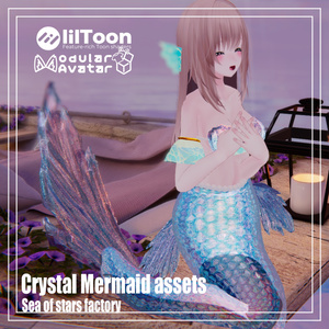 VRC想定　クリスタルマーメイドCrystal Mermaid アセット正規版　複数対応 缩略图 26