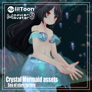 VRC想定　クリスタルマーメイドCrystal Mermaid アセット正規版　複数対応 缩略图 24