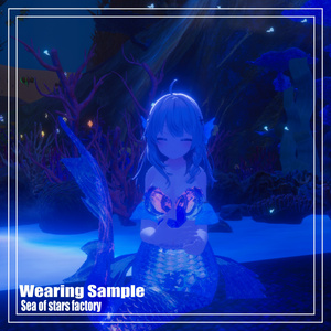 VRC想定　クリスタルマーメイドCrystal Mermaid アセット正規版　複数対応 缩略图 14
