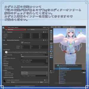 VRC想定 マーメイドドレス　アクアベイルドレスアセット(Aqua Veil Dress Asset) 缩略图 11
