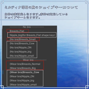 VRC想定 マーメイドドレス　アクアベイルドレスアセット(Aqua Veil Dress Asset) 缩略图 5
