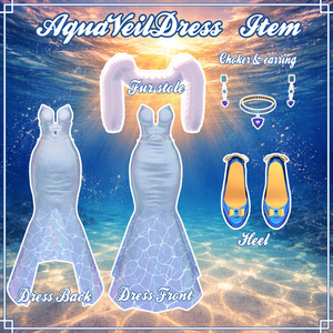 VRC想定 マーメイドドレス　アクアベイルドレスアセット(Aqua Veil Dress Asset) 缩略图 15