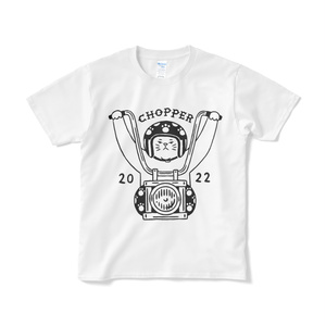 チョッパー2022【Tシャツ（短納期）】 
