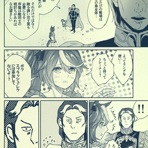 C106新刊セット - OYASUMI - BOOTH