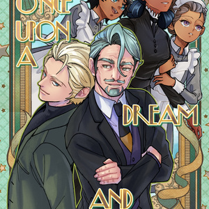 ウマ娘 銀河うまぴょい伝説まとめ16 - ぼへ😷のマンガ #漫画