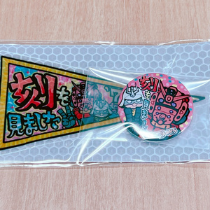 銀河うまぴょい伝説　総集編全巻セット サンプル】銀河うまぴょい伝説総集編vol.2が出ます! #漫画 #銀河