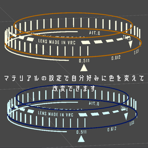 Camera Lens Halo 缩略图 4