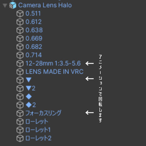 Camera Lens Halo 缩略图 3