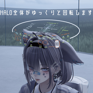 コックピット風HALO 缩略图 3
