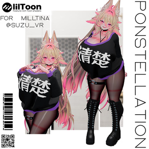 ✨　No,2 IDLE_SWEAT【4アバター対応】✨ 缩略图 12