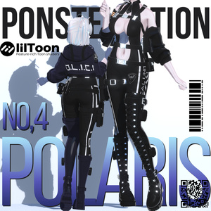 ✨No.4 Polaris ✨【7アバター対応】 缩略图 2