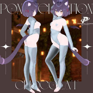 🏩No.X Sweater【7アバター対応】 缩略图 12
