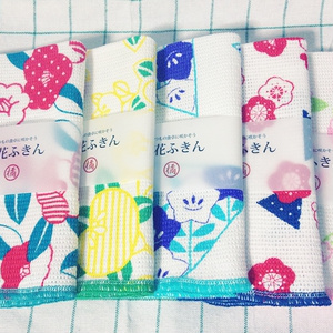 和花ふきん