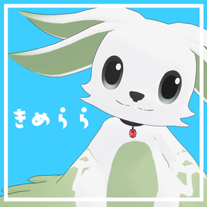 きめらら Kimerara【オリジナル3Dモデル】