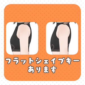 アウルカ -Aulka-/オリジナル3Dモデル 缩略图 9