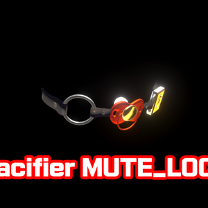  おしゃぶり_マイク_OSC_LOCK