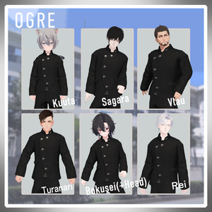 Modern Gakuran - モダン学ラン / OGRE 缩略图 7