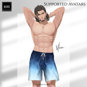 Resort Aloha / OGRE 缩略图 13