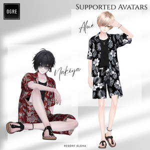 Resort Aloha / OGRE 缩略图 11