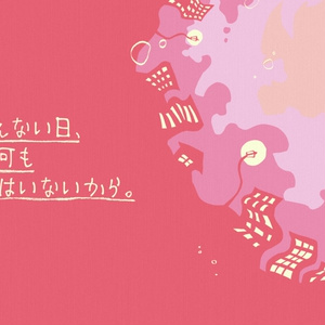 茶鰯（茶々丸COC関連） - BOOTH