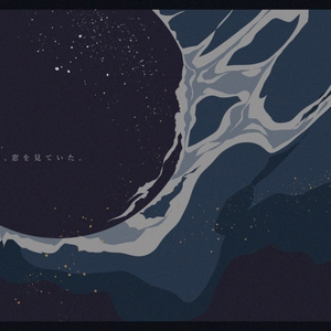 茶鰯（茶々丸COC関連） - BOOTH