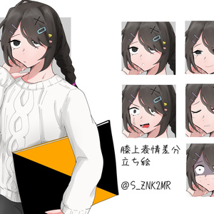 Mh Mh擬人化 リオレイアとリオレウスいちゃいちゃまとめ サッカリンnaのイラスト Pixiv
