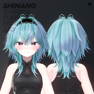 Suiren Hush Hair 缩略图 6