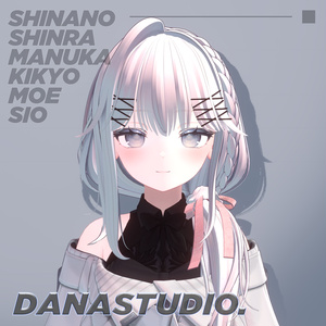 【6アバター対応】 Giselle Hair 缩略图 10