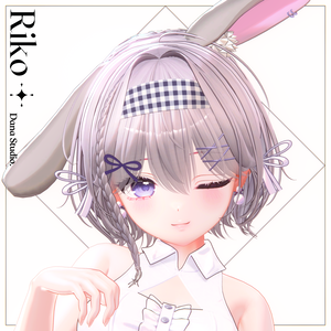 ✨【17アバター対応】 Riko Bob Hair