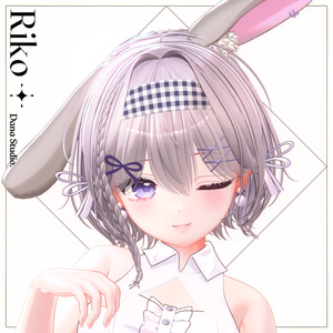 Riko Bob Hair