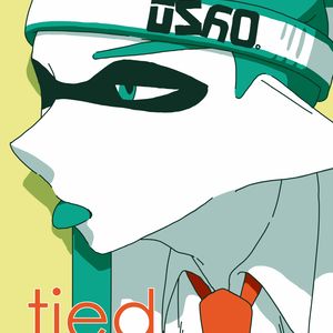 tied - first volume