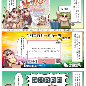 【BOOTH限定特典付き】しぐれうい 1/4スケールフィギュア 差し替えパーツ Amazon.co.jp: しぐれうい masterpiece 1/4スケールPVC、ABS製塗装済み