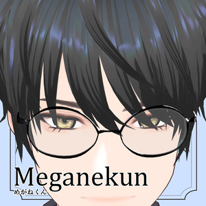 【VRoid / VRM model】Meganekun/めがねくん【VRoidStudio正規版】