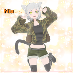 オリジナル3Dモデル「Niu 」ｰにうｰ